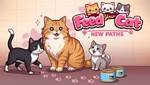 Feed Your Cat: New Paths