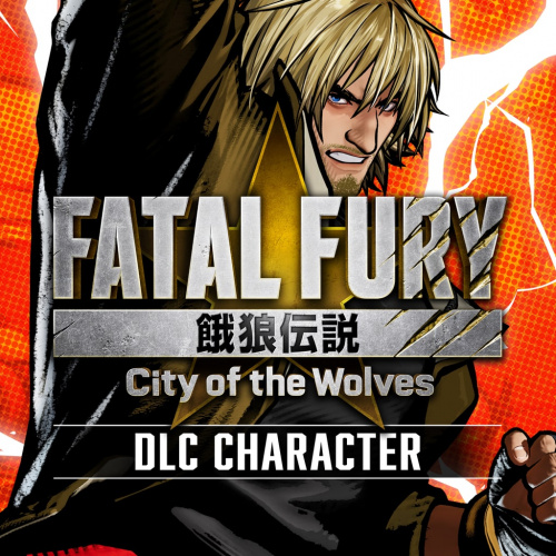 FATAL FURY: CotW — дополнительный персонаж: «Кен»