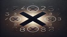 Math Genius: Multiplication