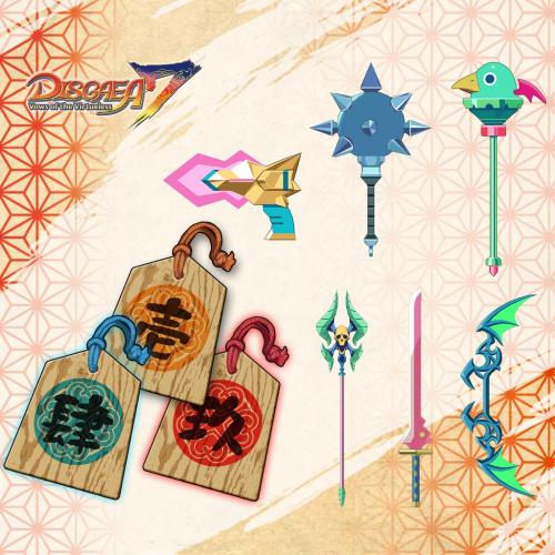 Disgaea 7: Vows of the Virtueless - Special Weapons Set