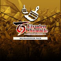 Eiyuden Chronicle: Hundred Heroes - Набор для модернизации штаба