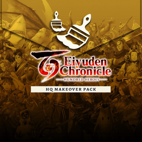Eiyuden Chronicle: Hundred Heroes - Набор для модернизации штаба