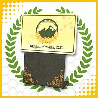 Akigase Keikoku Country Club