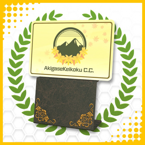 Akigase Keikoku Country Club Akigase Keikoku Country Club