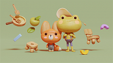 Woodo