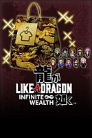 Like a Dragon: Infinite Wealth — коллекция костюмов