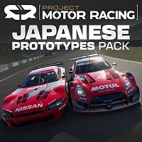 PMR: Japanese Prototypes Pack