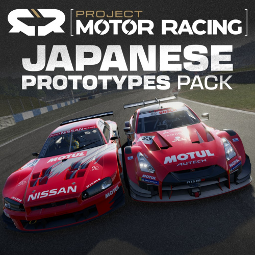 PMR: Japanese Prototypes Pack