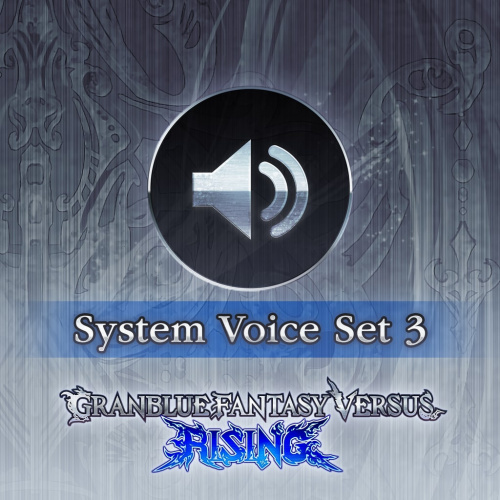 GBVSR System Voice Set 3 GBVSR System Voice Set 3