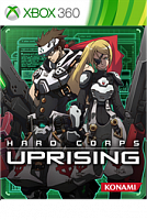 Hard Corps: Uprising