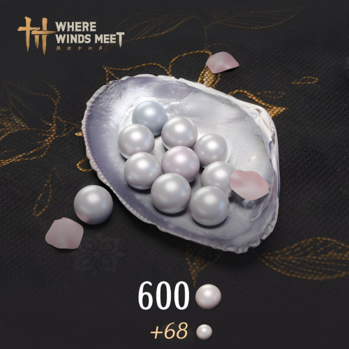 Where Winds Meet - 600 Эхо-Бус Where Winds Meet - 600 Эхо-Бус