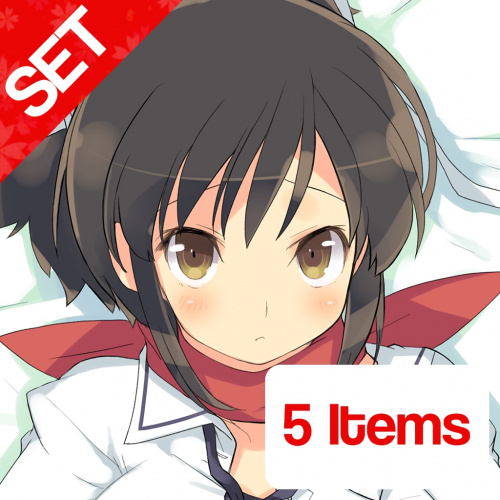 Hanzo National Academy Soft Daki Set Hanzo National Academy Soft Daki Set