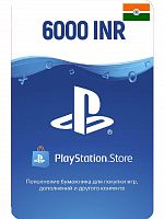 PlayStation карта пополнения 6000 INR (Индия)