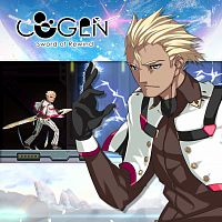 Additional Story & Playable Character: Yuji Otori