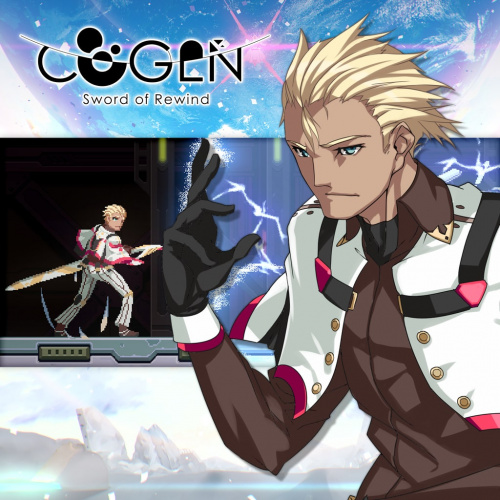 Additional Story & Playable Character: Yuji Otori Additional Story & Playable Character: Yuji Otori