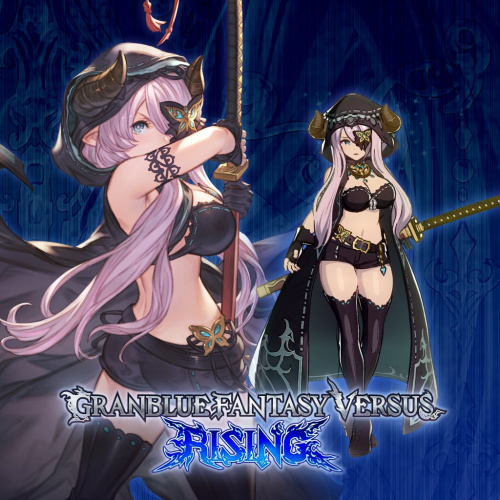 Character Costume: The Black Butterfly (Narmaya) Character Costume: The Black Butterfly (Narmaya)