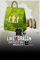 Like a Dragon: Infinite Wealth — набор для повышения уровня (средний)