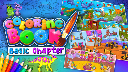 Coloring Book: Basic Chapter фото 2 Coloring Book: Basic Chapter фото 2