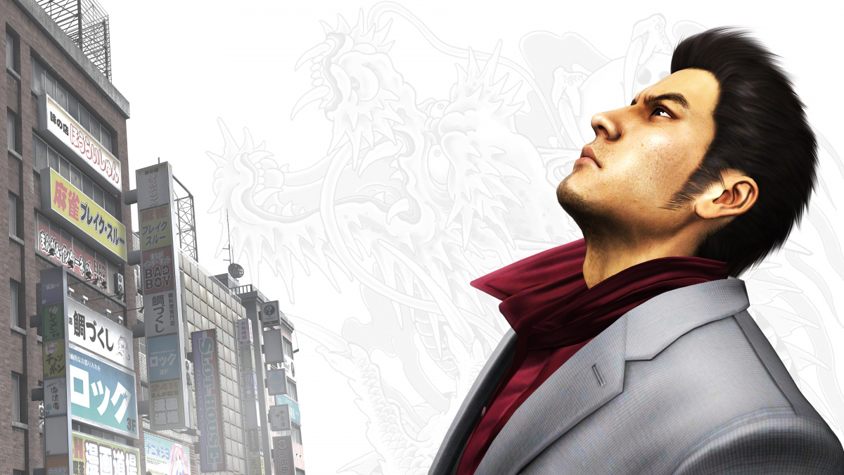 Купить Yakuza 3 Remastered с пожизненной гарантией. Безопасная оплата и  накопительные скидки