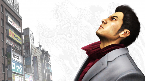 Yakuza 3 Remastered