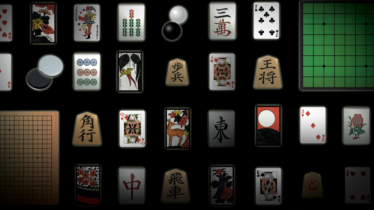 THE Table Game Deluxe Pack 　-Mahjong, Go, Shogi, Tsume Shogi, Othello,  Card, Hanafuda, Shisen Mahjong Solitaire, Chess, Backgammon-