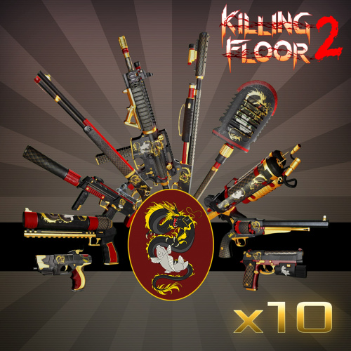 Killing Floor 2 - Набор внешних видов для оружия класса 1 «Дракон и карп»