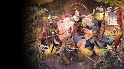 Kunitsu-Gami: Path of the Goddess PS4 & PS5