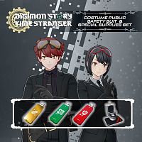 Digimon Story Time Stranger -  Costume Public Safety Suit & Special Supplies Set