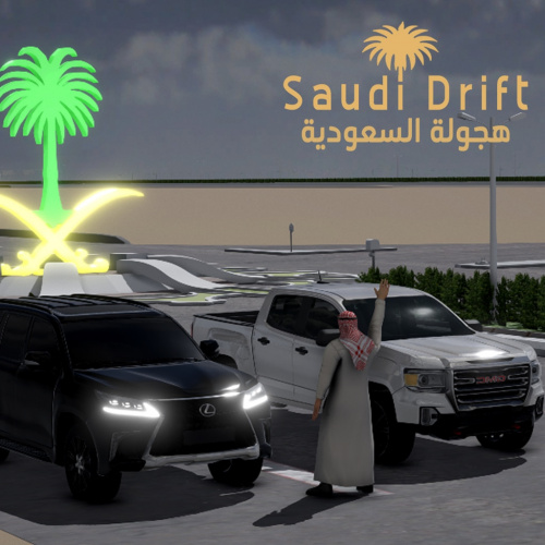 Saudi Drift