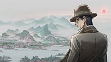 Murders on the Yangtze River