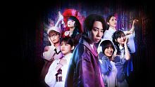 AKIBA LOST: Digital Deluxe Edition