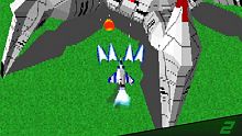 Arcade Archives 2 XEVIOUS 3D/G