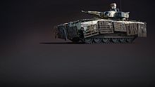 War Thunder - Puma u14 Bundle