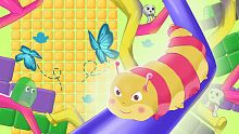 Butterfly 2