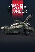 War Thunder - Комплект Т-80У-Е1