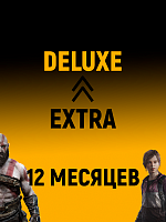 Upgrade Extra > Deluxe 12 месяцев