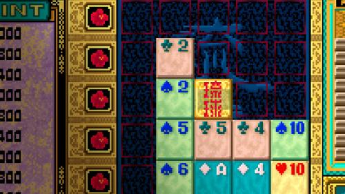 Arcade Archives RYUKYU