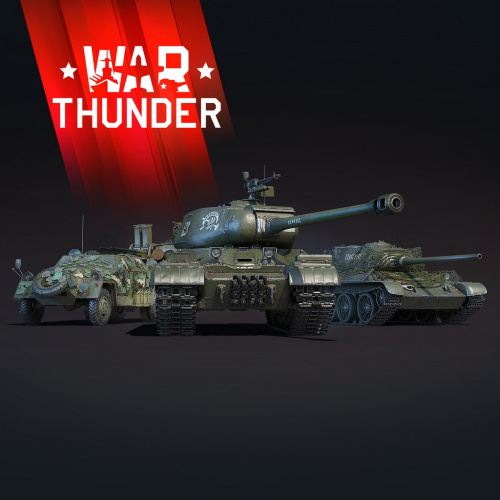 War Thunder - Набор "Будь Готов!"