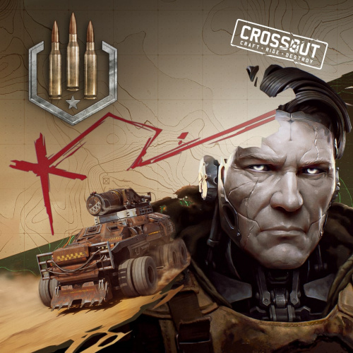 Crossout – Сезон 23 Боевой пропуск