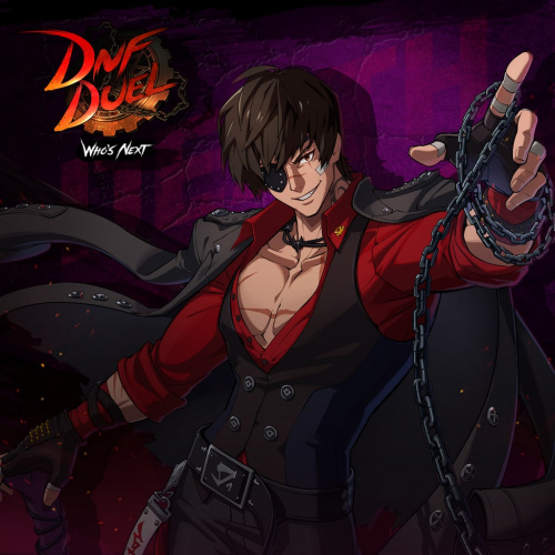 DNF Duel - DLC 2: Brawler DNF Duel - DLC 2: Brawler