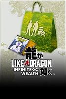 Like a Dragon: Infinite Wealth — набор для самосовершенствования (средний)
