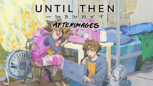 Until Then: Afterimages фото 2