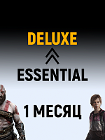Upgrade Essential > Deluxe 1 месяц