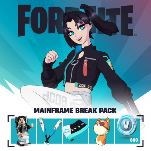 Fortnite: набор «Искусный взлом» Fortnite: набор «Искусный взлом»