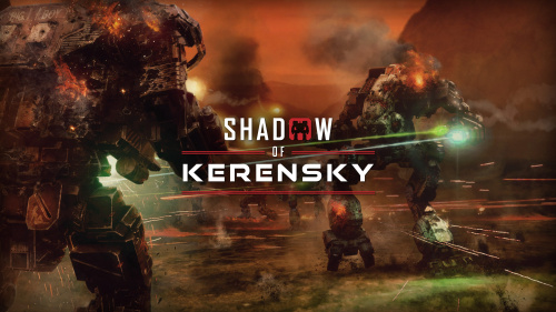 MechWarrior 5: Mercenaries - Shadow of Kerensky фото 2