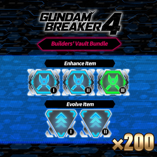 GUNDAM BREAKER 4 - Builders' Vault Bundle GUNDAM BREAKER 4 - Builders' Vault Bundle