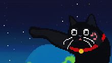 Super Long Cat