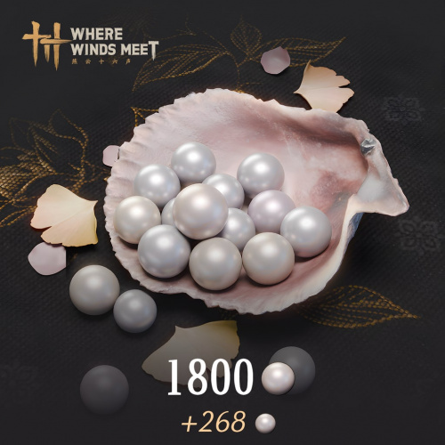 Where Winds Meet - 1800 Эхо-Бус Where Winds Meet - 1800 Эхо-Бус