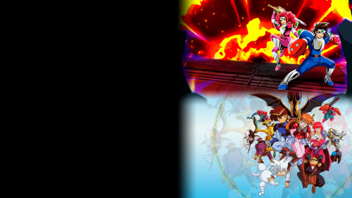 Shockman Collection Vol. 2 PS4® & PS5®