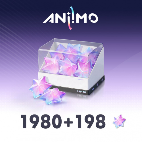Aniimo: 2178 кристаллов люмина